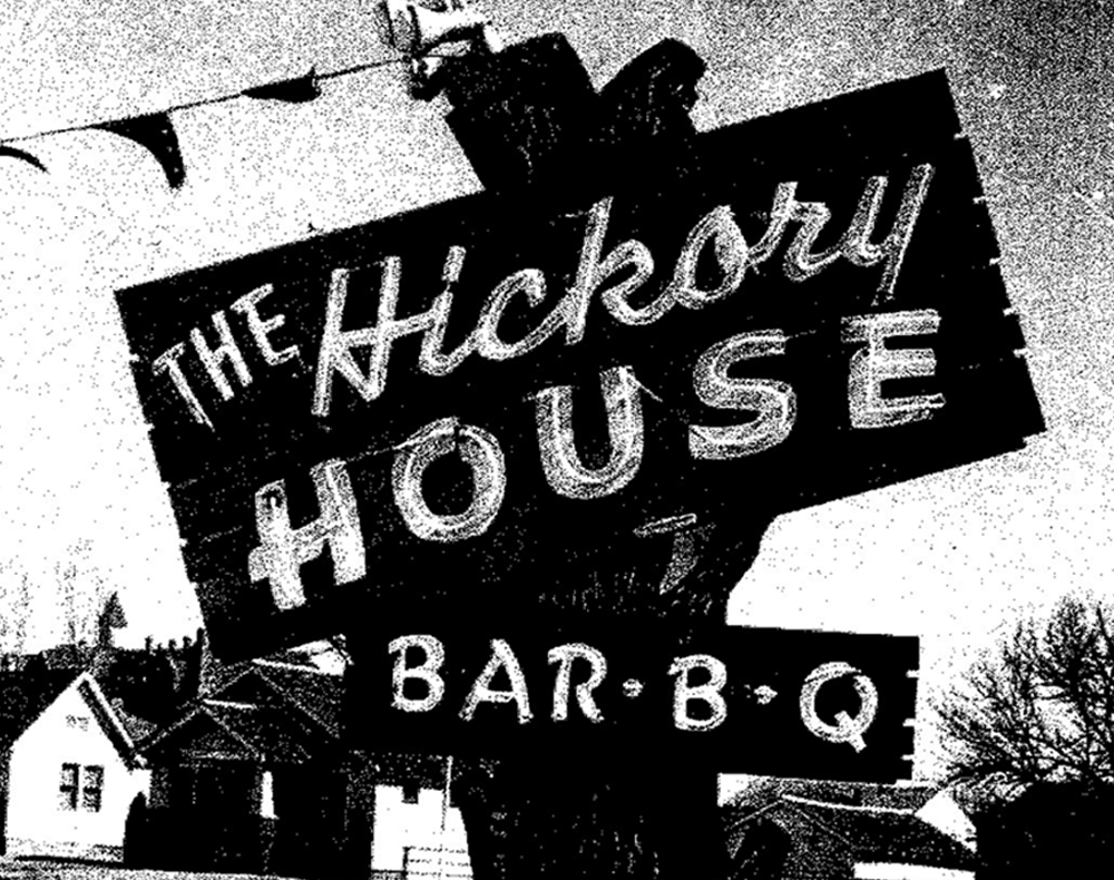 Hickory House Bar-B-Q_croppedsign